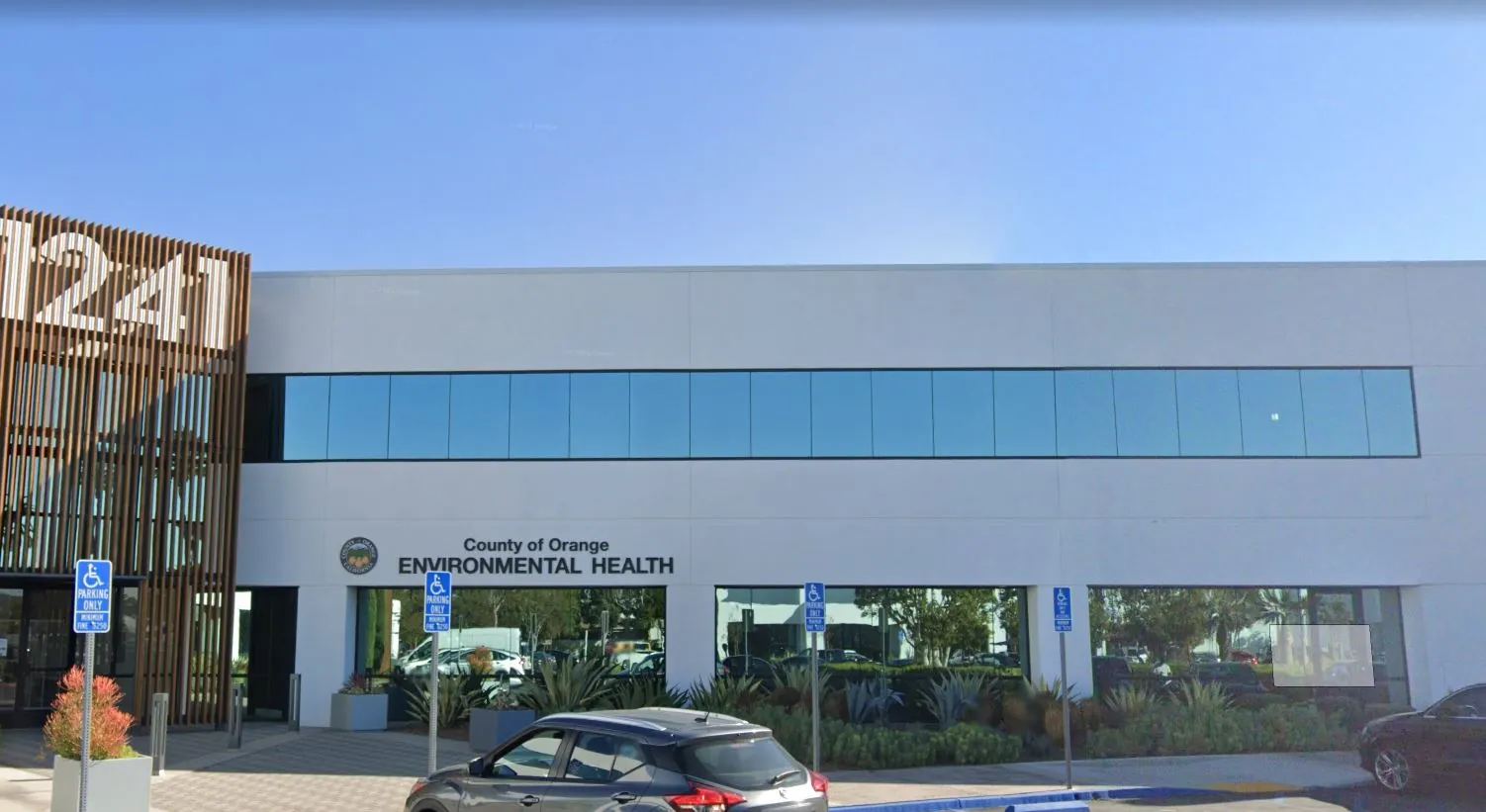 1241 Dyer Medical Center